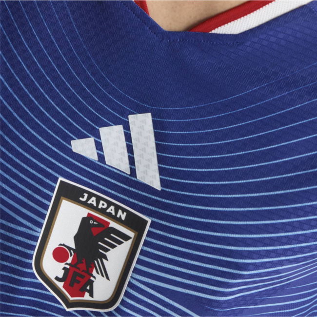 Limited-Edition Limited-Edition 2026-2027 Japan Authentic Home Shirt