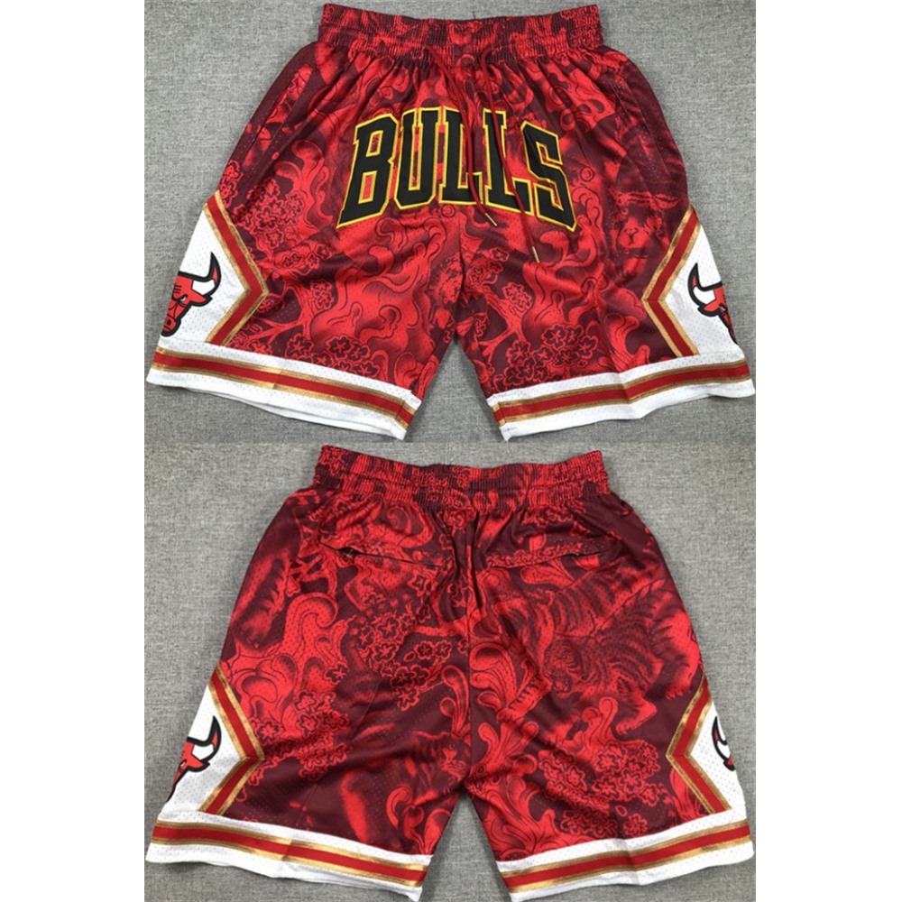 Official Chicago Bulls Jersey - Red - Basketball Fan Gear