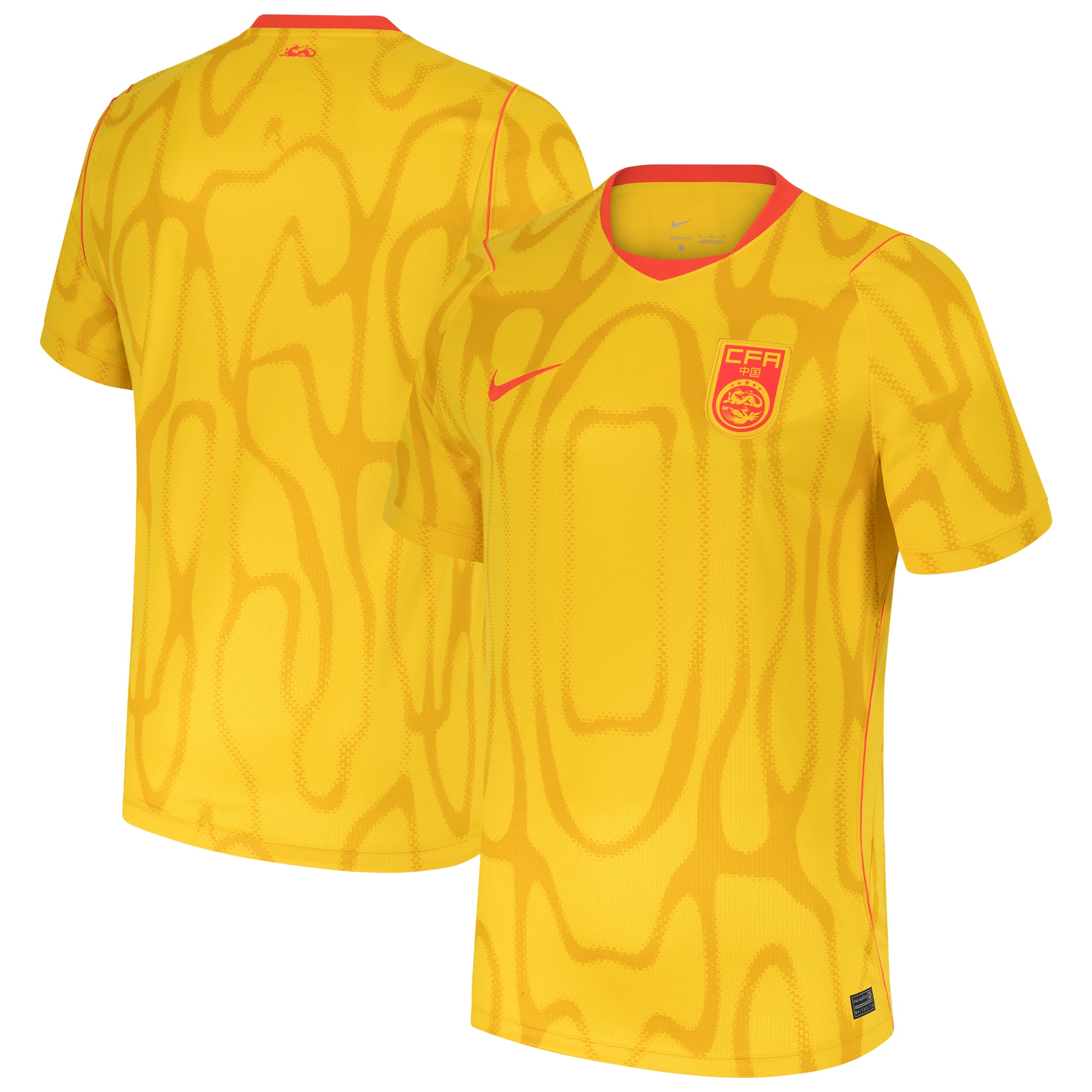 [SJH] China National Team 2026 Away Stadium Replica Jersey - Yellow