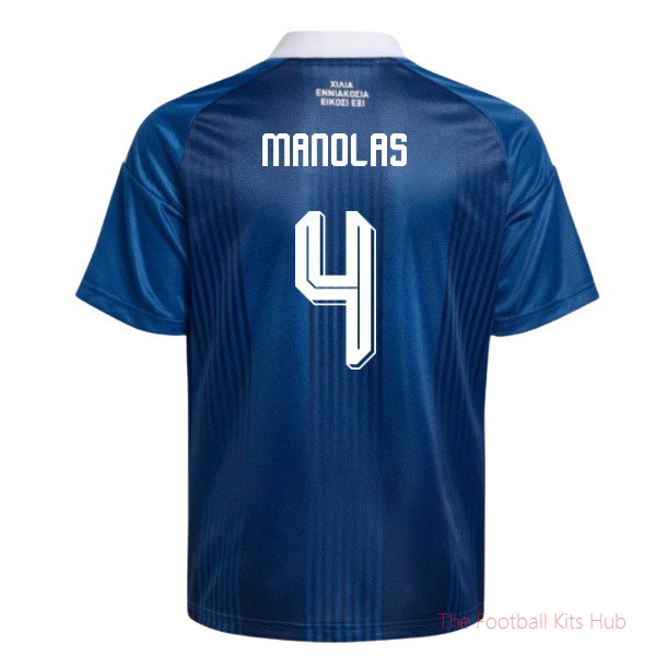 [LK] 2026/27 Greece Away Shirt (Kids) (Manolas 4)