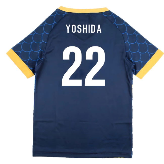 Performance Japan Third Jersey 2025-2026