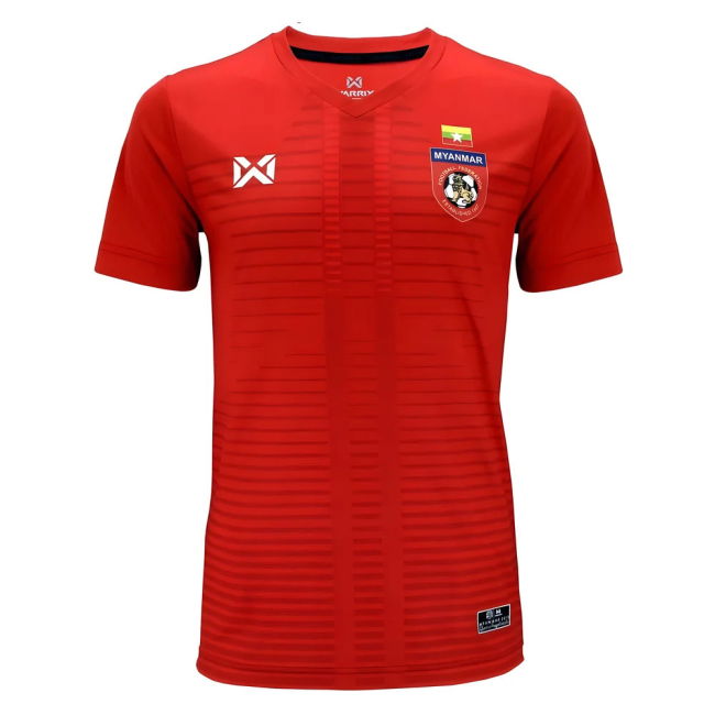 Mynamar 2021-2022 Home Jersey - Adult