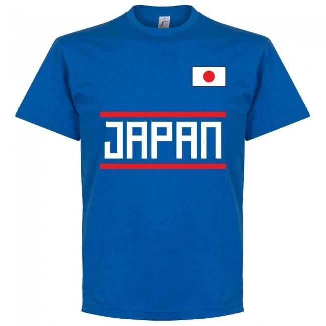 Japan Stylish Jersey Japan