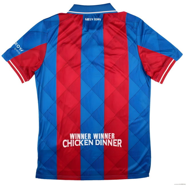 2025-2026 Exclusive League Two Away Jersey