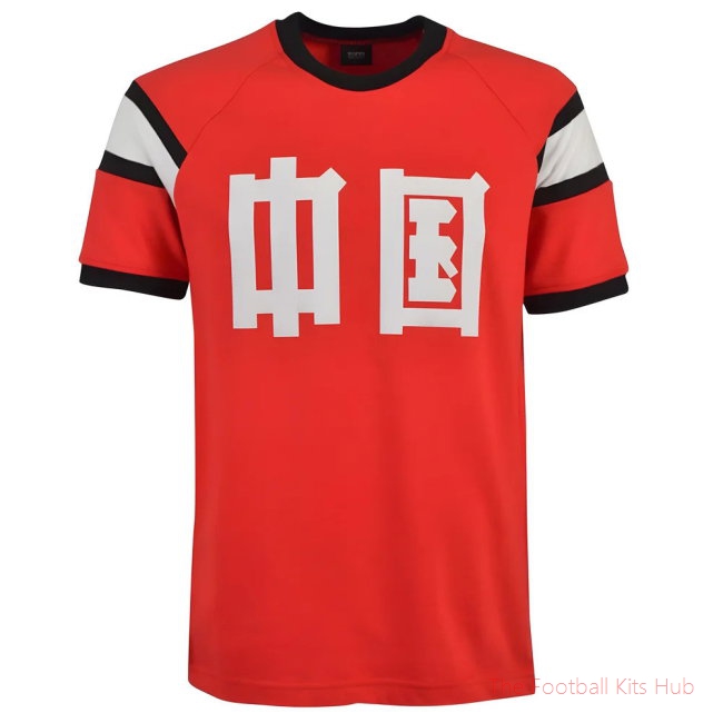 Men China 1982 Retro Football Shirt