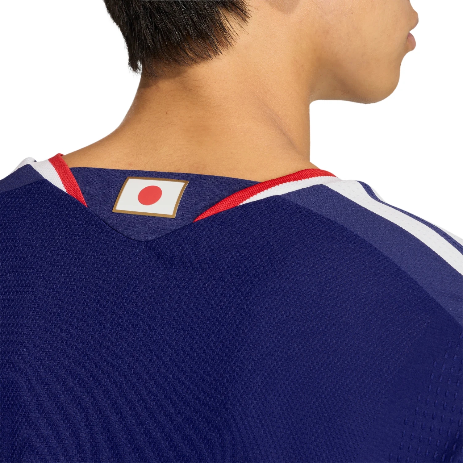 Japan 2026/27 Elite Home Jersey - Men's | Slim Fit Climacool+ Lightweight Football Shirt with Landscape Design