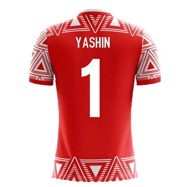 Yashin 1 Elite Style Russia Top Level Home Pro Level Shirt