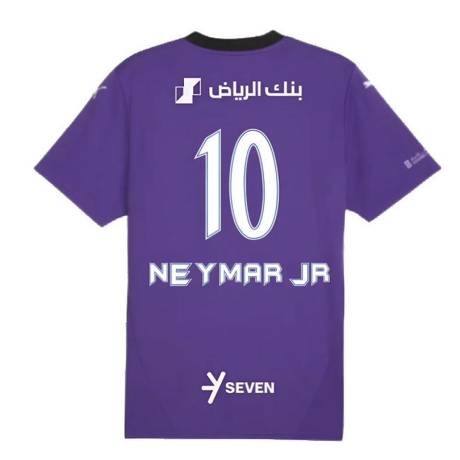 2023-2024 Enhanced Barcelona Away Jersey