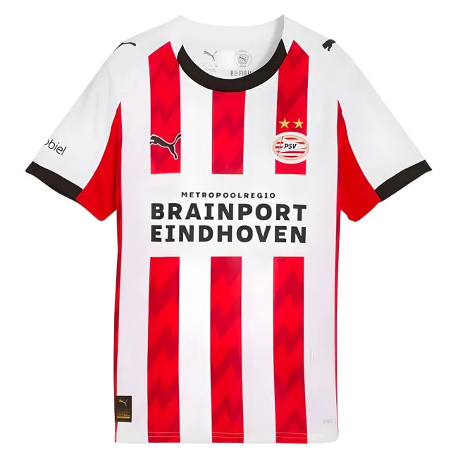 Replica Boeren Match Quality 2025-2026 Campaign Shirt - Netherlands Football