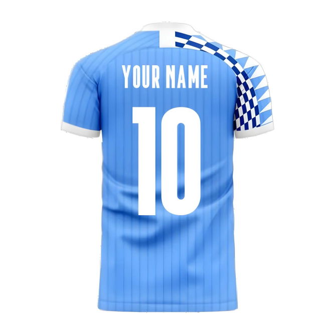 Uruguay 2025-2026 Home Jersey - Custom