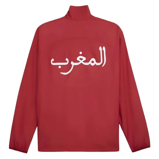 Morocco Limited Edition Jersey 2025-2026