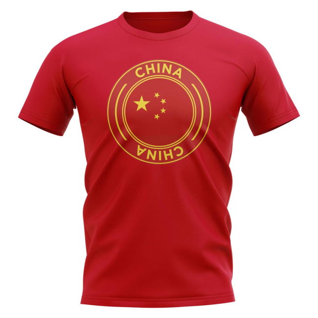 China Pro Jersey China #99