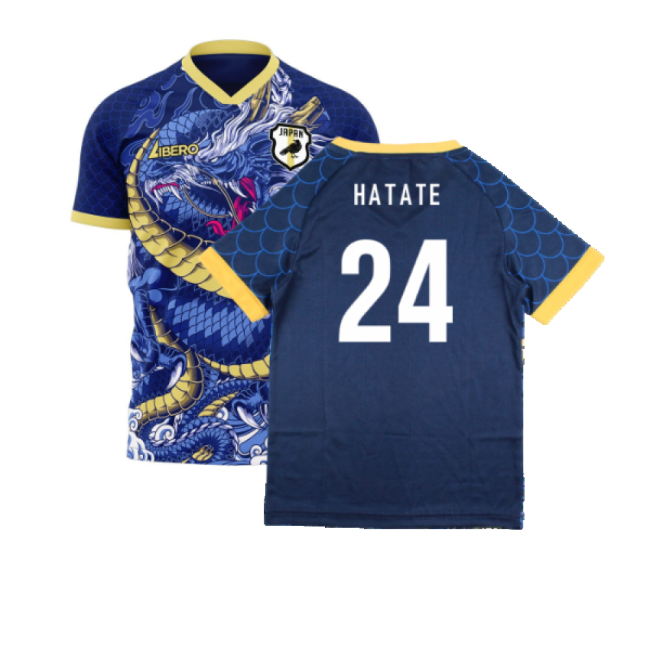 Japan Advanced Third Jersey 2025-2026