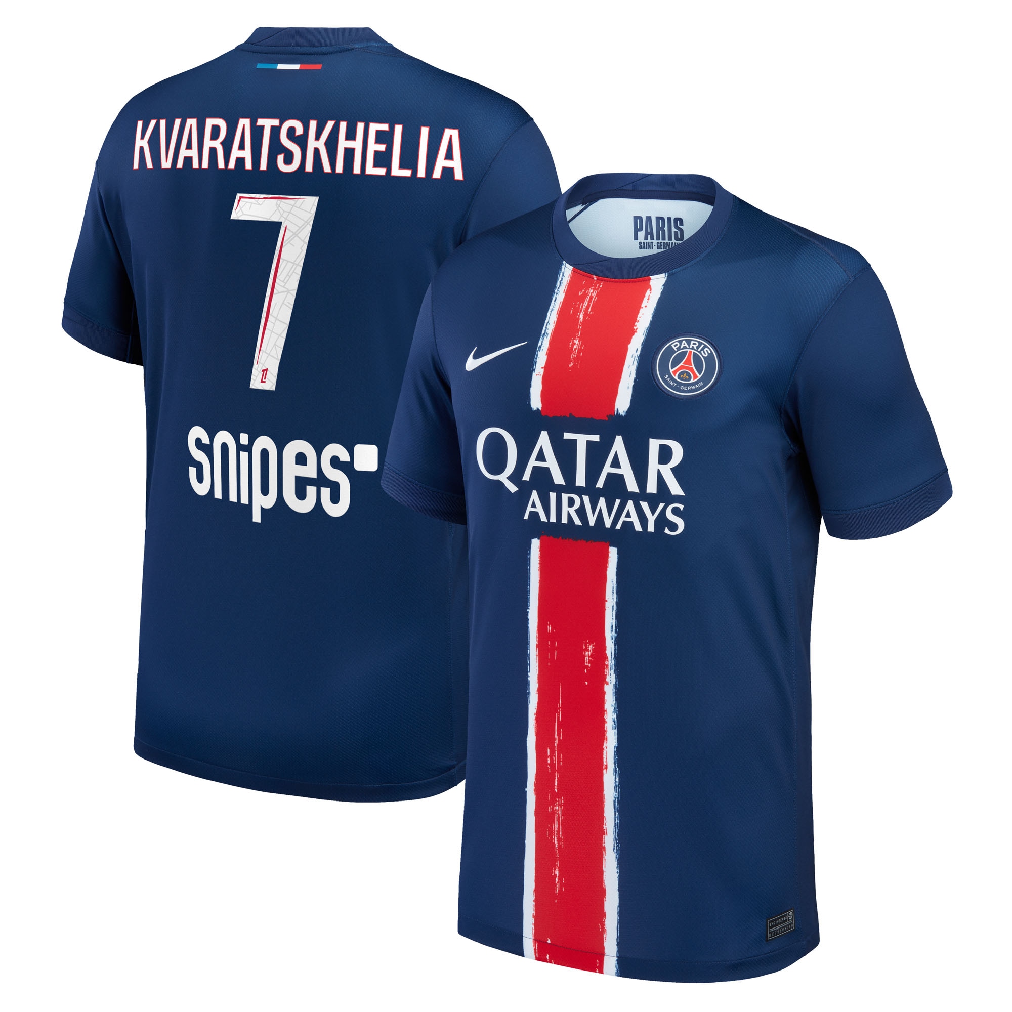 Youth 2024 Excellent Replica - Fan Jersey - Special Price - Premium