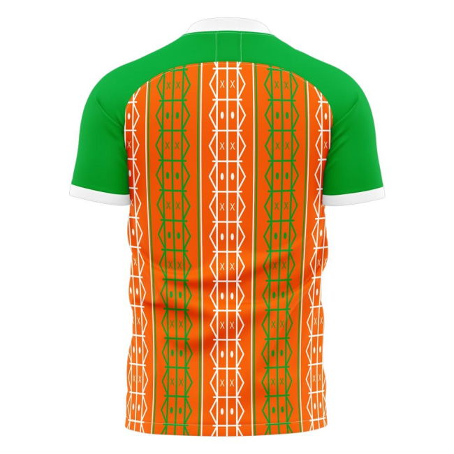 2025-2026 Niger Home Jersey (Adult)