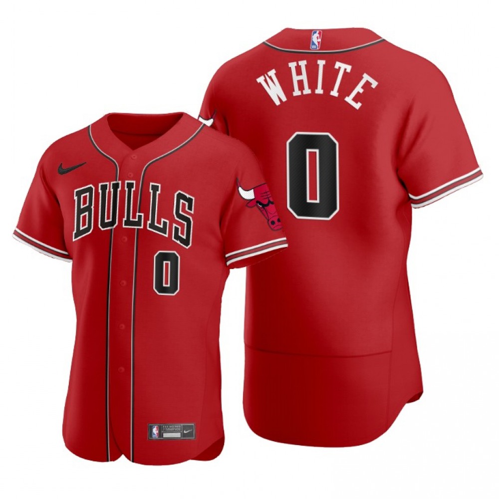 Elite Chicago Bulls 0 Jersey - White - Fan Favorite