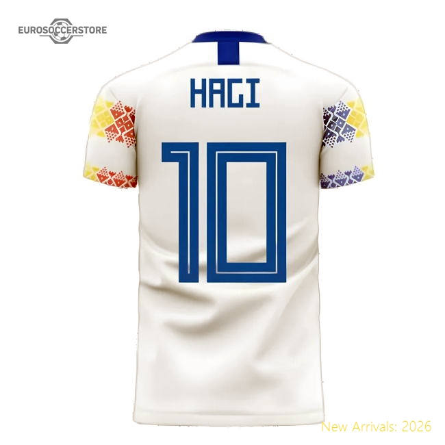 Professional European Team 2025-2026 Away Short Sleeve Shirt