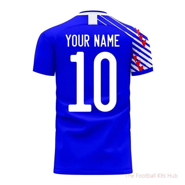 [EFS] Japan 2025/26 Home Football Kit (Libero) (Your Name)