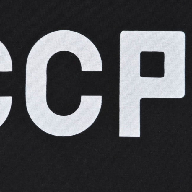 Russia Exclusive Jersey Soviet