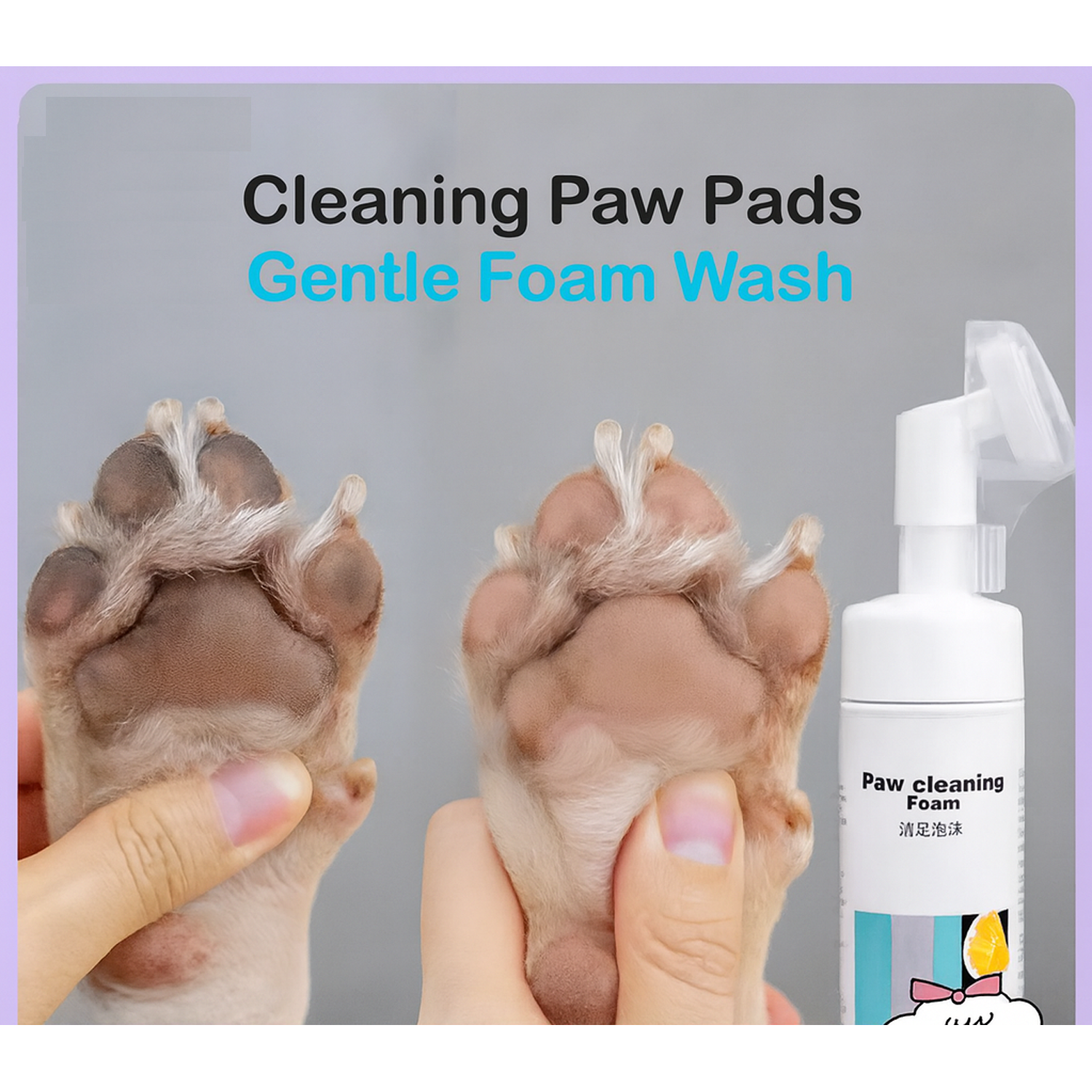 Cozy Pawspark Frenchie Cleaning Foam – Moisturizing No-rinse Dog Foot...
