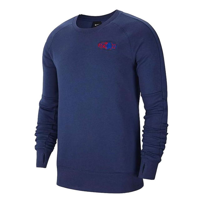 England Performance Jersey 2020-2021