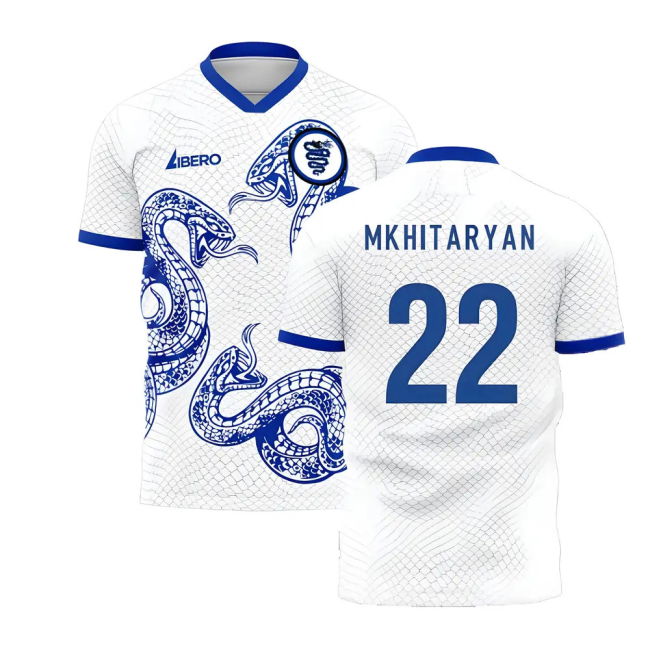 Inter Milan Modern Away Jersey 2025-2026
