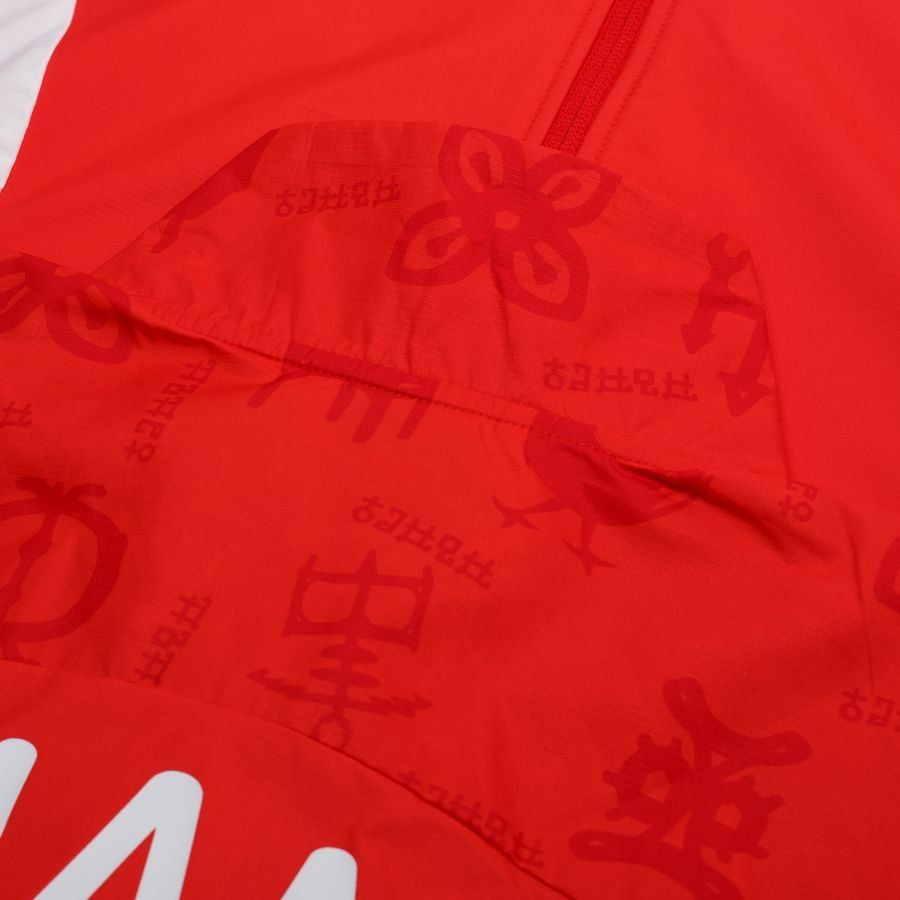 Ghana Travel Jacket Pre Match Woven Anthem Africa Cup Of Nations 2025