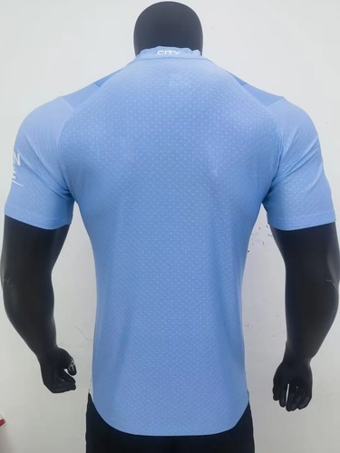 Manchester City (man City) Local - Authentic Fan Edition