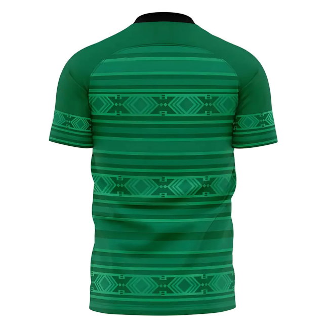 Nigeria Home Kit 2020-2021 edition (Infant