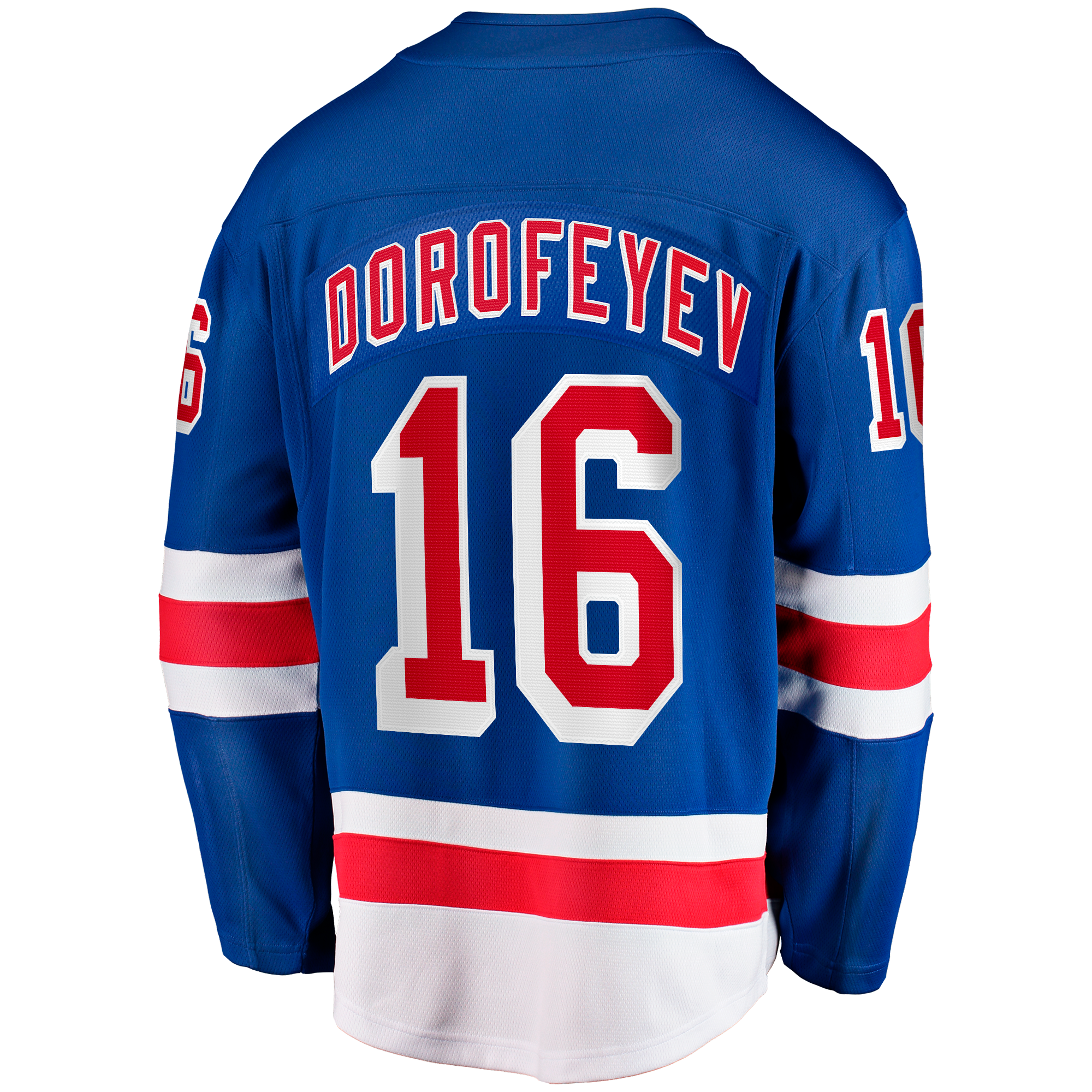 [LK] Pavel Dorofeyev New York Rangers Home Breakaway Jersey - Blue