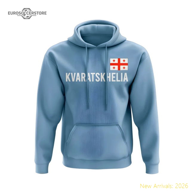 2023/24 Match-Ready Team Official Jersey Officially Licensed Product