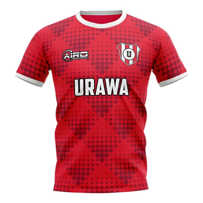 Official Rest of the World Home Jersey 2025-2026