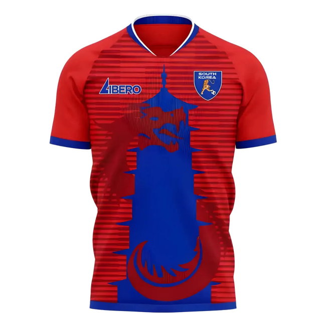 South Home Kit 2025-2026 edition (Adult
