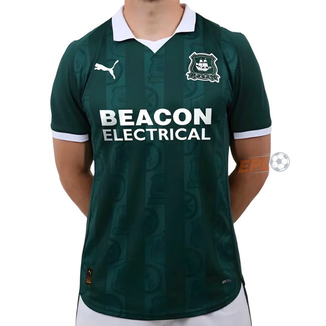 CHA exclusive 2025-20 Home Kit - Adults | high-end