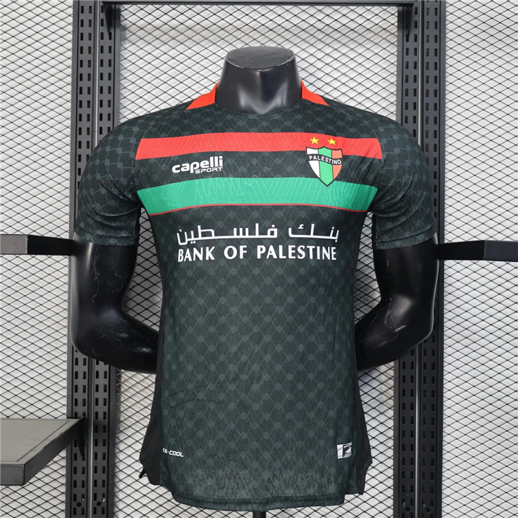 Performance Driven 2526 CLUB DEPORTIVO PALESTINO AWAY SOCCER JERSEY