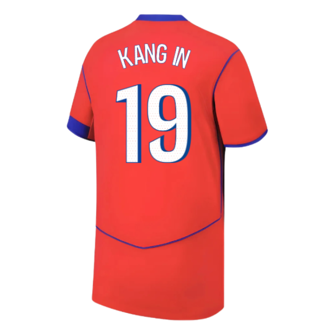 Kang In 19 Rare Premium Edition PSG Third Exclusive Kit (Kids)