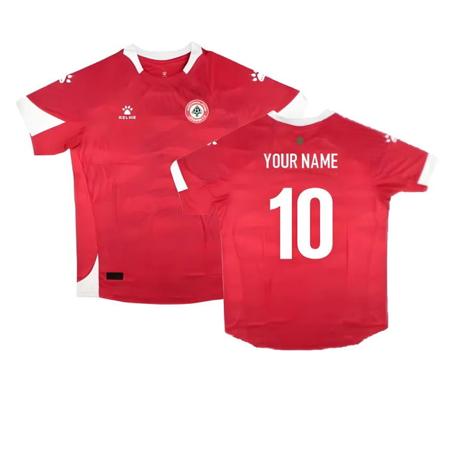 Pro-Grade Tournament-Edition 2024-2025 Lebanon Home Shirt (Your Name)