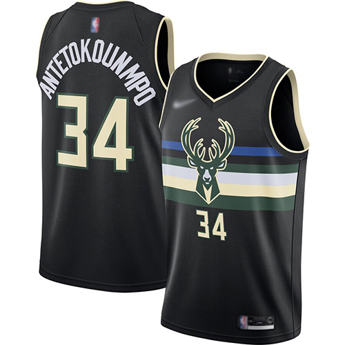 Bucks Black Giannis Antetokounmpo #34 Nike Jersey - Budget-Friendly