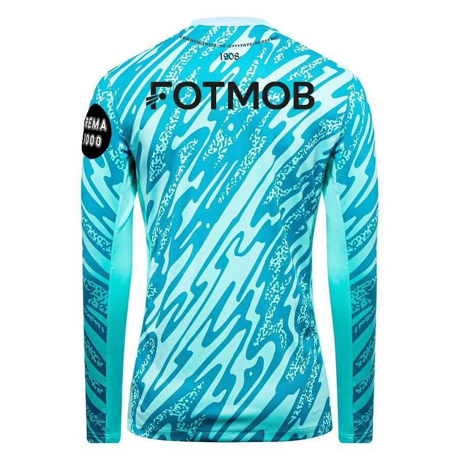 SK Brann Goalkeeper Shirt L/S Eliteserien 2024