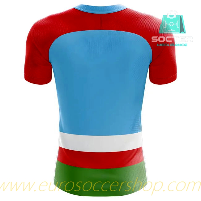 FIFA Approved 2025-2026 Season International Home Football Shirt Libero Collection