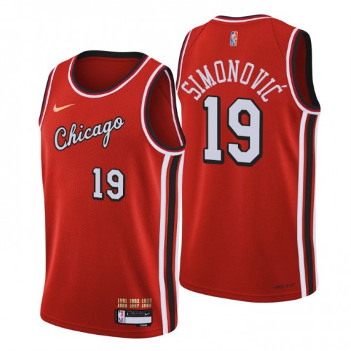 Red Chicago Bulls #19 Nike Jersey - Cost-Effective Game Day Wear