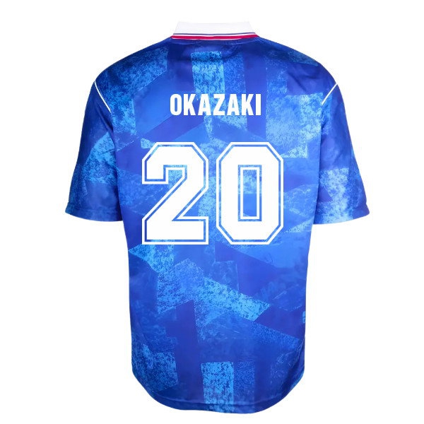 [HP] Leicester City 1990 Bukta Retro Shirt (OKAZAKI 20)