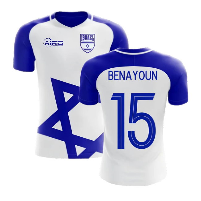 2025-2026 Israel Home Concept Football Shirt (Benayoun 15)