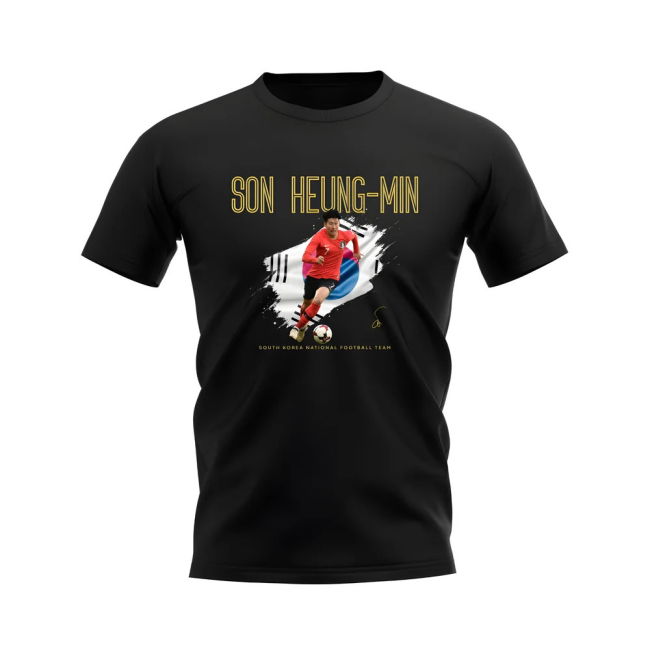 Son South Korea Jersey (Adult)