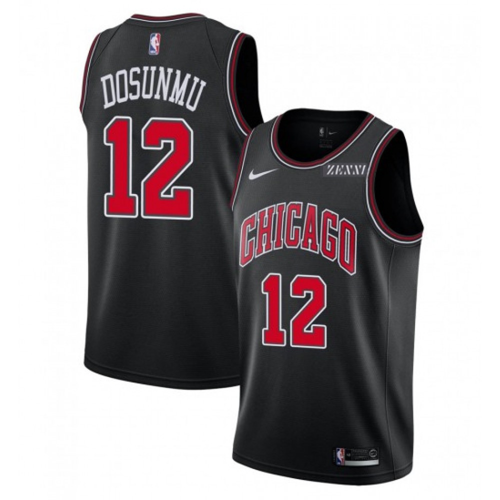 Classic Jersey Chicago Bulls 12 - Black - Basketball Fan Gear