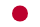 Japan 2026 Jersey