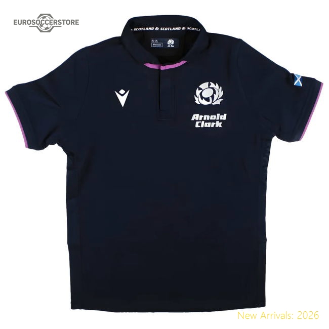 Soft Football Team Kids Jersey 2025-2026 Climacool Soft-touch