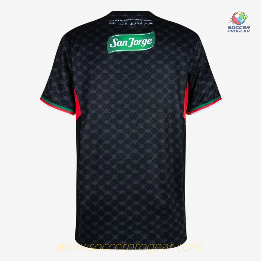 Palestino CL 2024-25 Edition Away Soccer Shirt