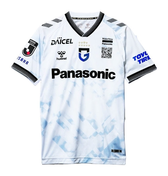 2425 GAMBA OSAKA Away Soccer Jersey Shirt - Official Replica 7642