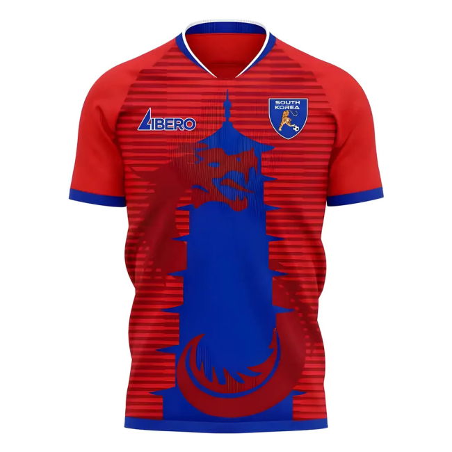 South 2025-2026 Home Kit - (Adult